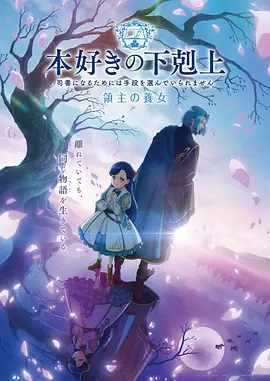 尸鬼动漫 第一季